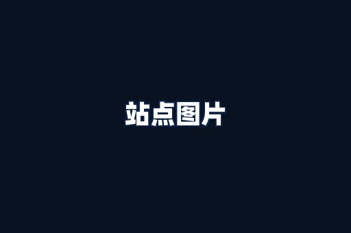 旋风除尘器